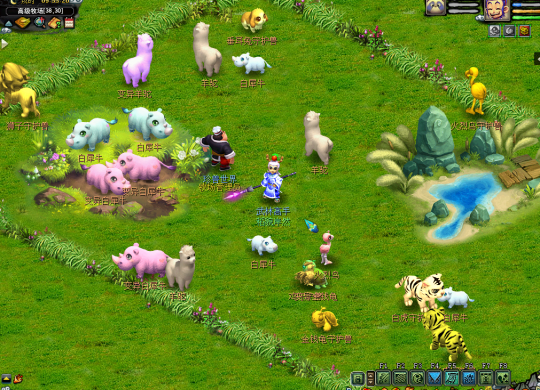 梦幻西游牧场金丝猴什么价