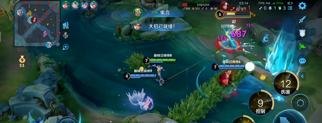 王者荣耀姜子牙怎么出装