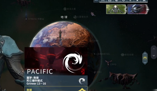 星际战甲噩梦a轮有哪些 星际战甲噩梦a轮有哪些