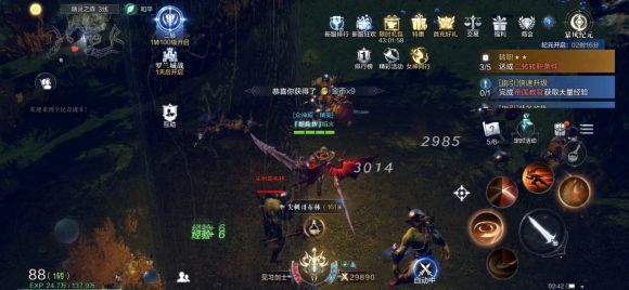 全民奇迹2小瓶药水怎么用