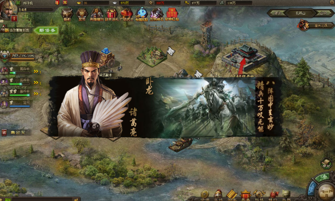 攻城掠地148副本是什么