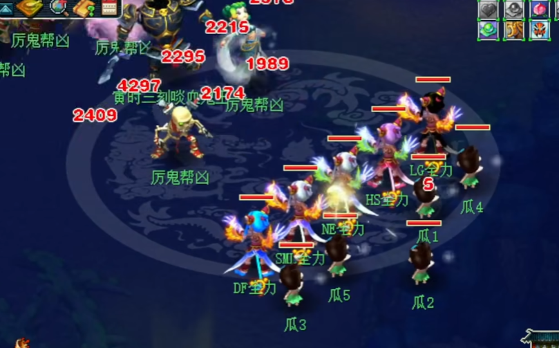 梦幻西游手游什么纹饰好 梦幻西游手游什么纹饰好