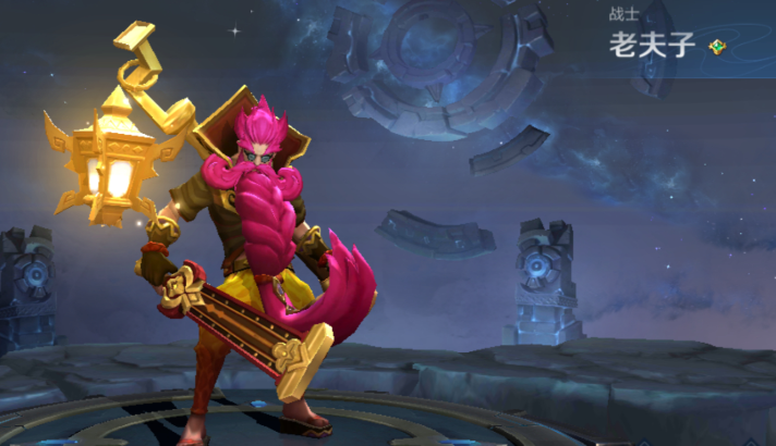 王者荣耀老夫子怎么出装