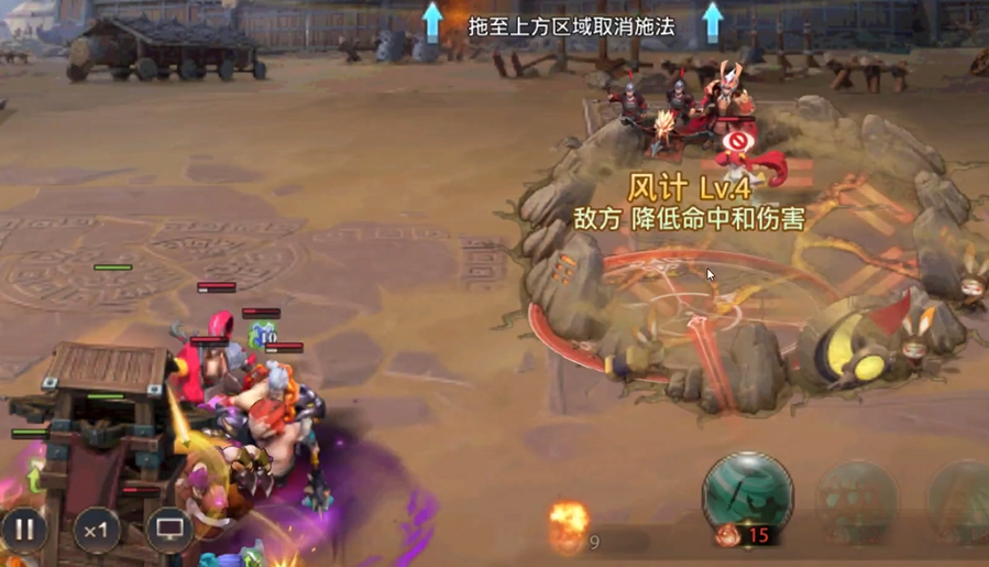 少年三国志零八极篇怎么过 少年三国志零八极篇怎么过