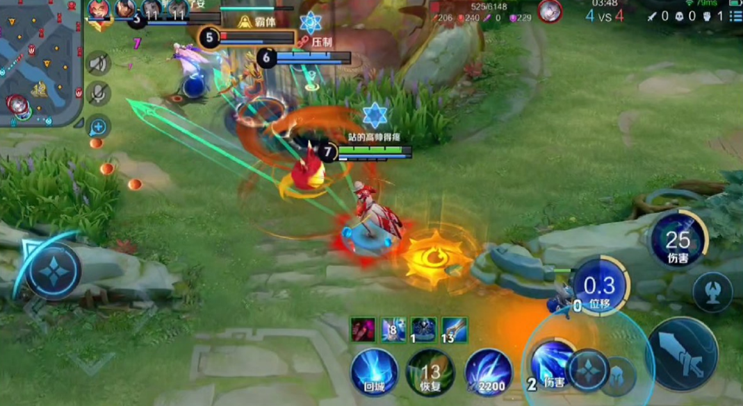 王者荣耀诸葛亮最强ap出装出什么