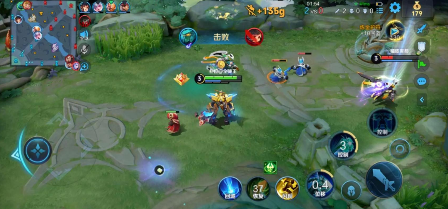 王者荣耀墨子怎么出装