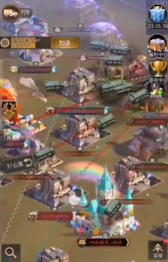 守望黎明打架用什么兵种好打