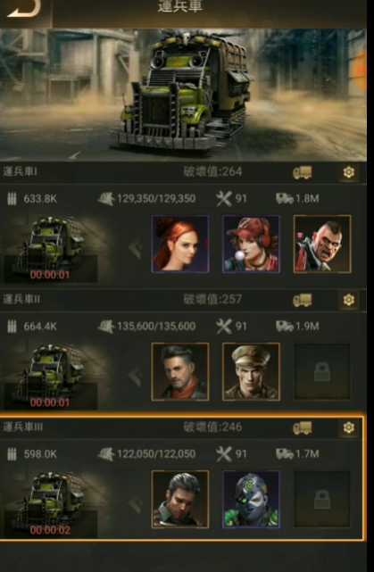 守望黎明小氪应该怎么玩