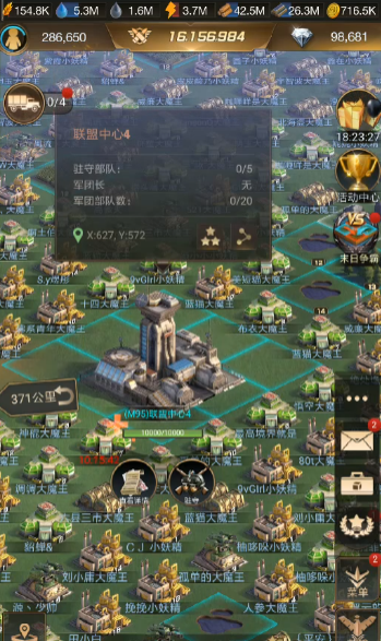 守望黎明针对大型活动需要做什么准备