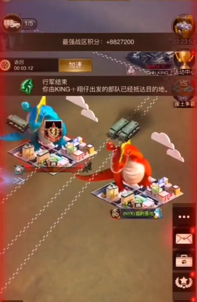 黎明守望打架用什么兵种好打