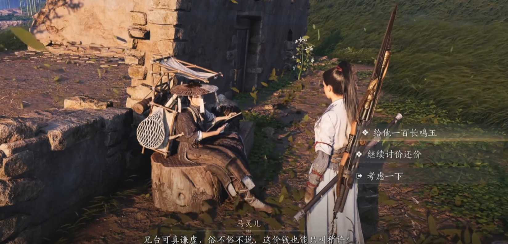 燕云十六声新手刚开局需要注意什么