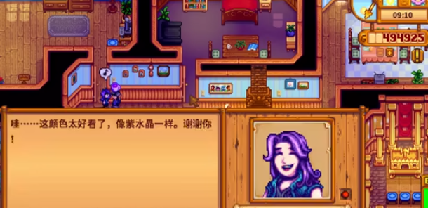 星露谷物语最难获取的物品有哪些
