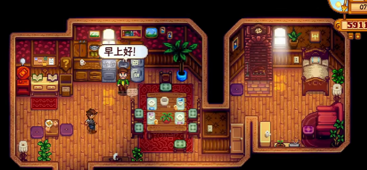 星露谷物语如何与伴侣离婚
