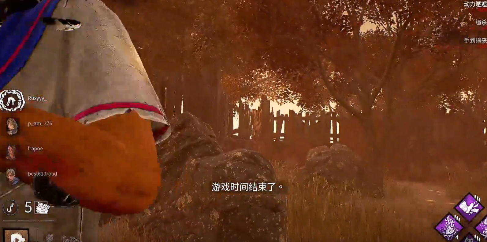 黎明杀机天灾流威斯克有什么优点