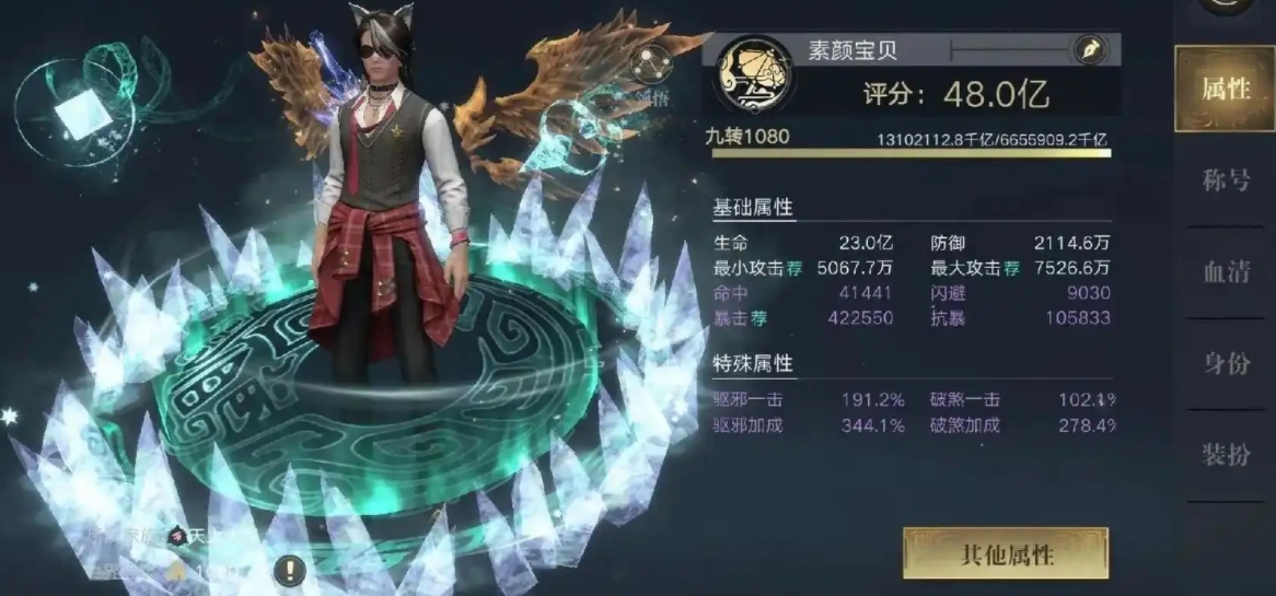 新盗墓笔记奇门天赋怎么加 新盗墓笔记奇门天赋怎么加