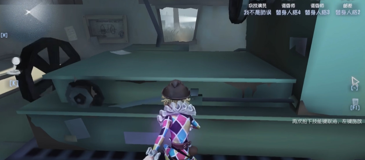 第五人格随从如何选择 第五人格随从如何选择
