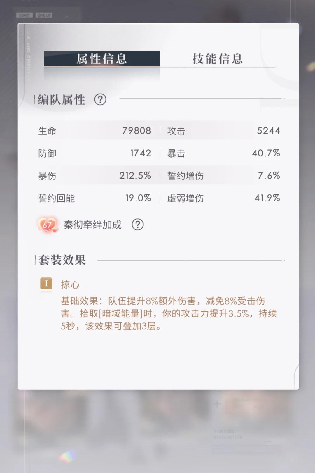 恋与深空小鱼新卡怎么获得 恋与深空小鱼新卡怎么获得