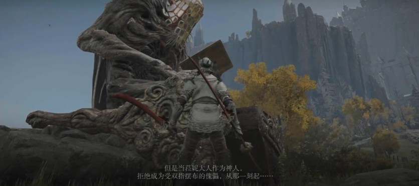 艾尔登法环狼人布莱泽支线如何完成
