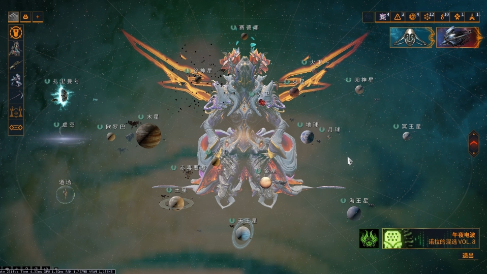 星际战甲核桃的获取方式有哪些