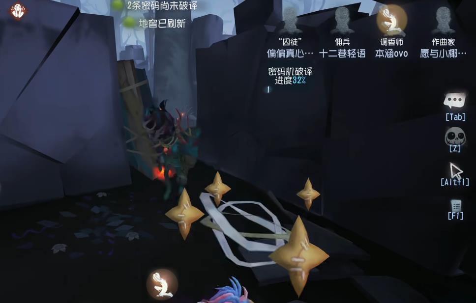 第五人格怎么牵制爱哭鬼 第五人格怎么牵制爱哭鬼
