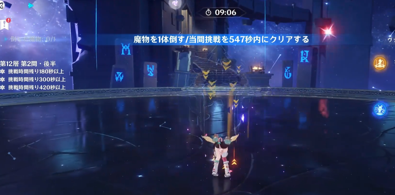 原神希诺宁需要补二命吗