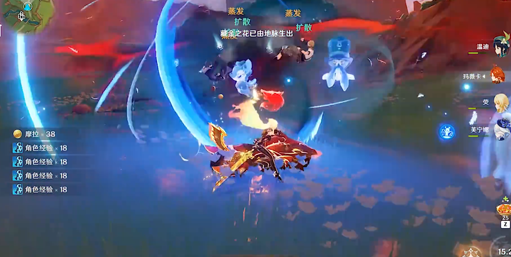 原神温迪使用时需要注意什么 原神温迪使用时需要注意什么