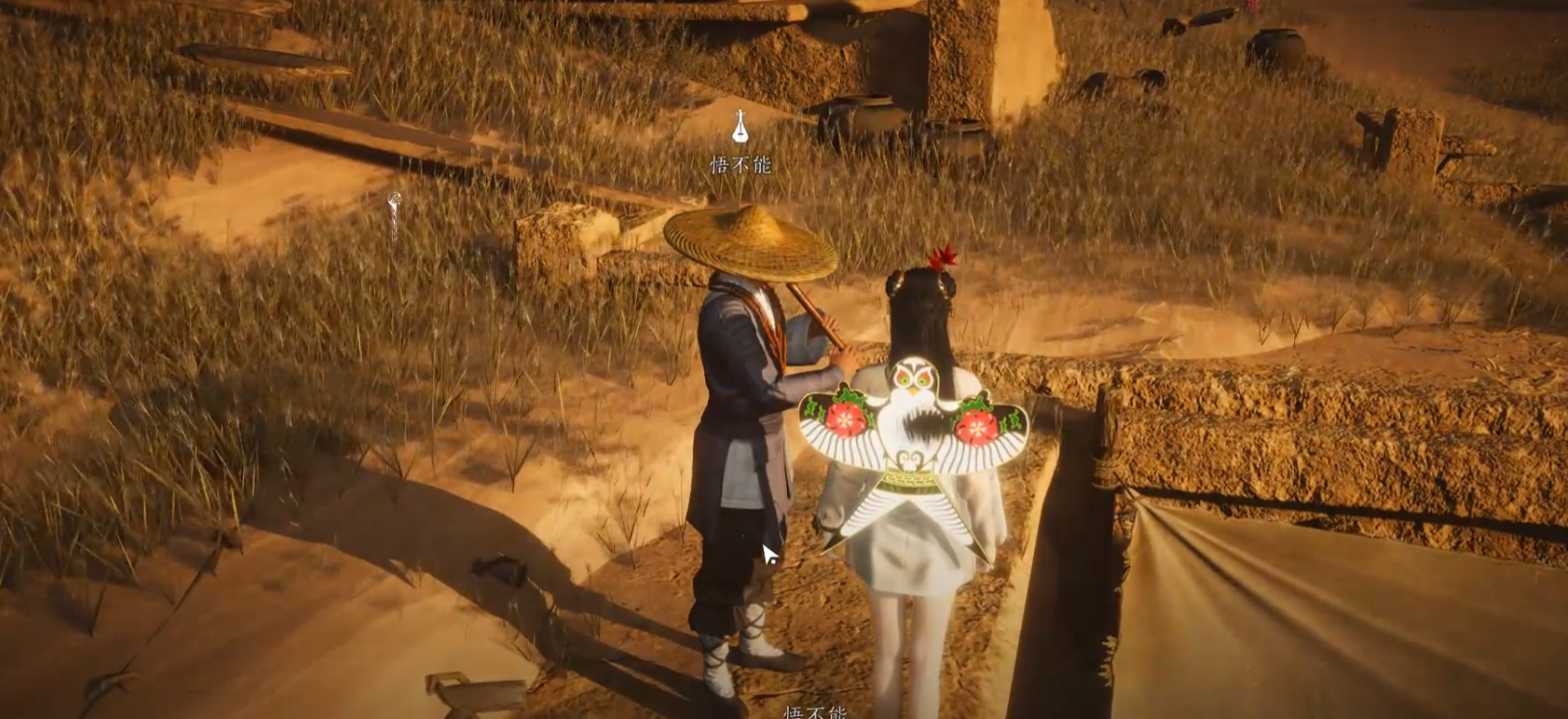 燕云十六声萧吟千浪怎么获得