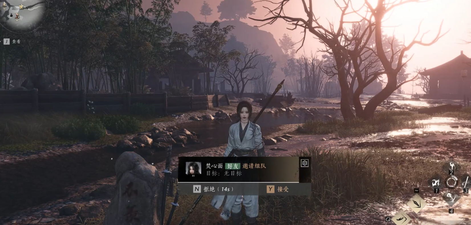 燕云十六声无限精元怎么弄