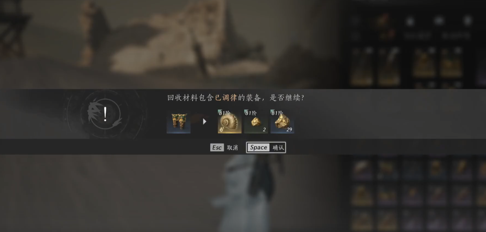 燕云十六声无限刷狗粮能用吗