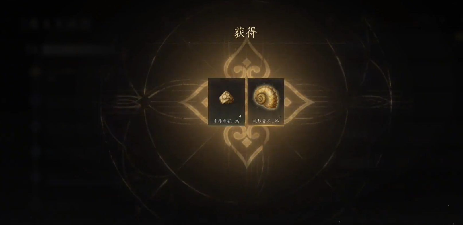 燕云十六声无限刷狗粮能用吗