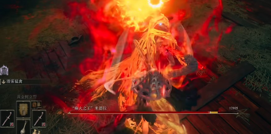 艾尔登法环双跳劈流派三大强力武器有哪些 艾尔登法环双跳劈流派三大强力武器有哪些