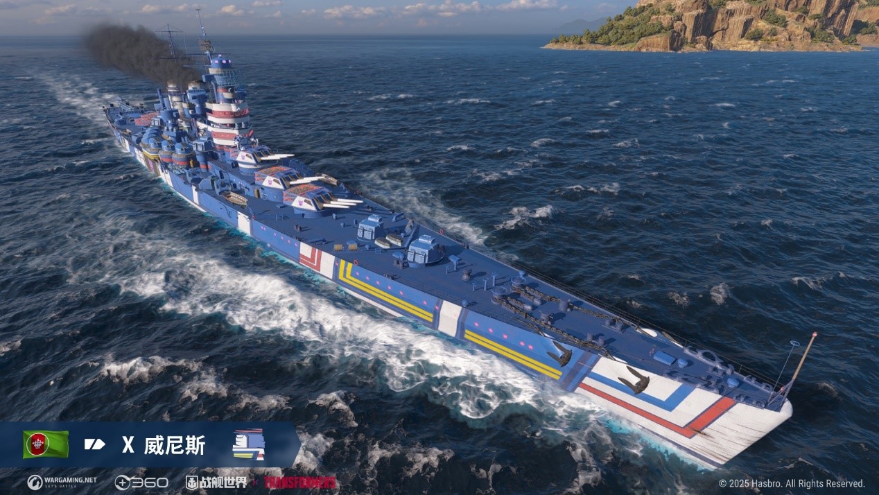 黄金月来临,《战舰世界》活动通行证开启新章节