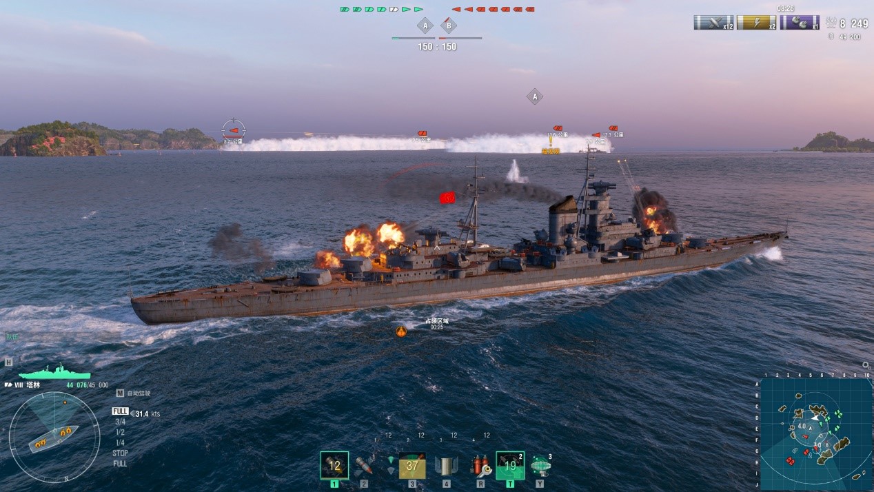 黄金月来临,《战舰世界》活动通行证开启新章节