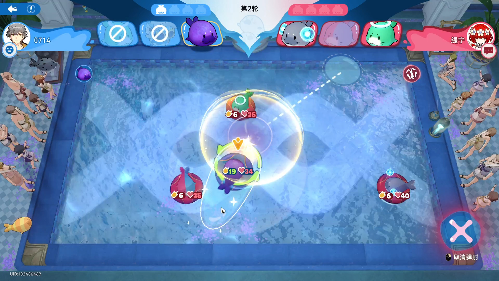 崩坏星穹铁道豹豹碰碰大作战怎么玩