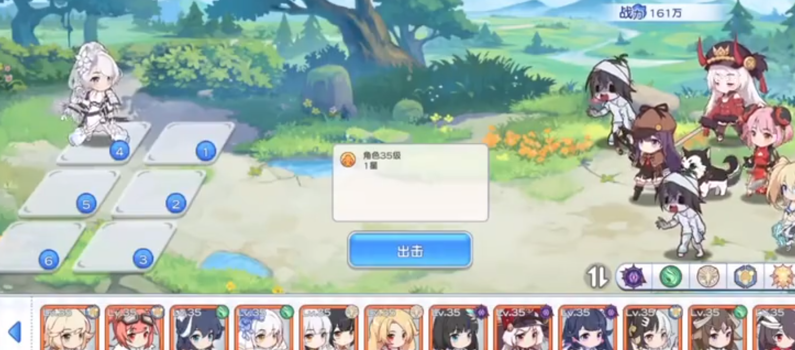 冒险小分队无瑕核心队培养顺序是什么 冒险小分队无瑕核心队培养顺序是什么