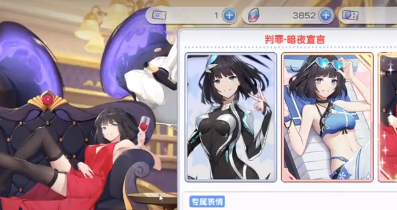 冒险小分队判罪核心队实战表现如何 冒险小分队判罪核心队实战表现如何