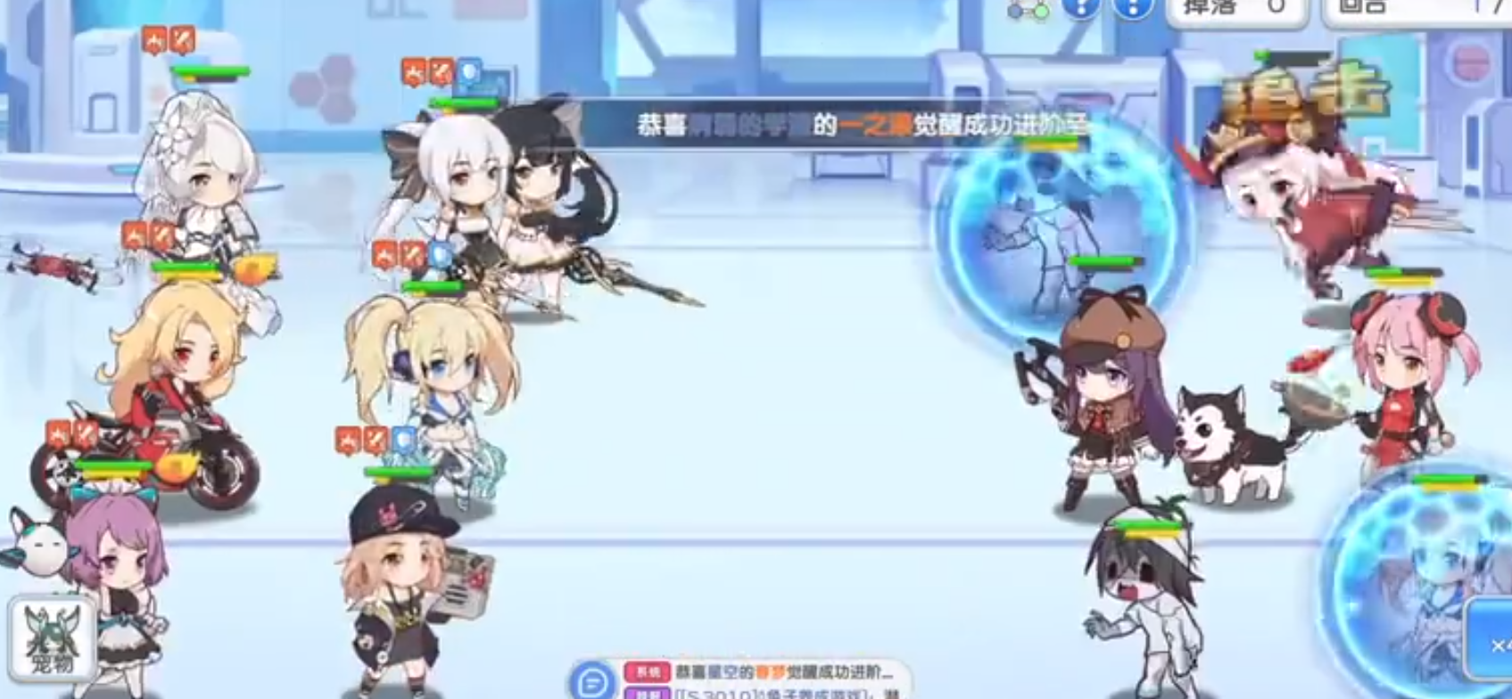 冒险小分队无瑕低配队用什么角色 冒险小分队无瑕低配队用什么角色