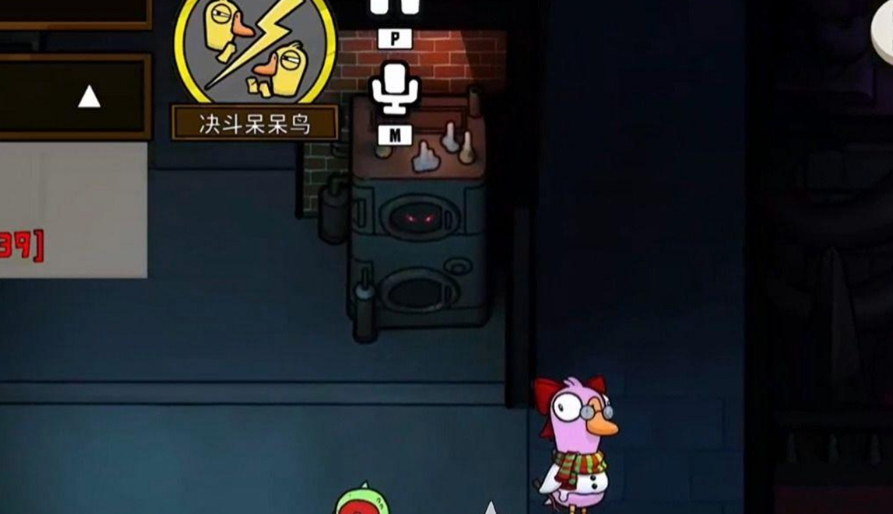 鸭鸭杀呆呆鸟胜利条件是什么