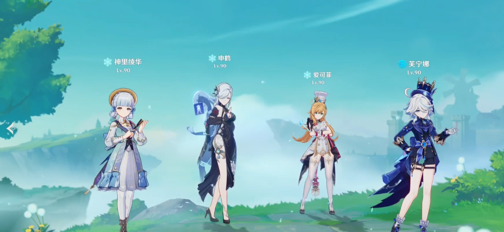 原神爱可菲空之杯怎么选