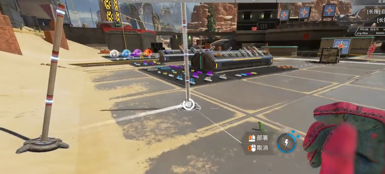 apex英雄沃特森被动是什么