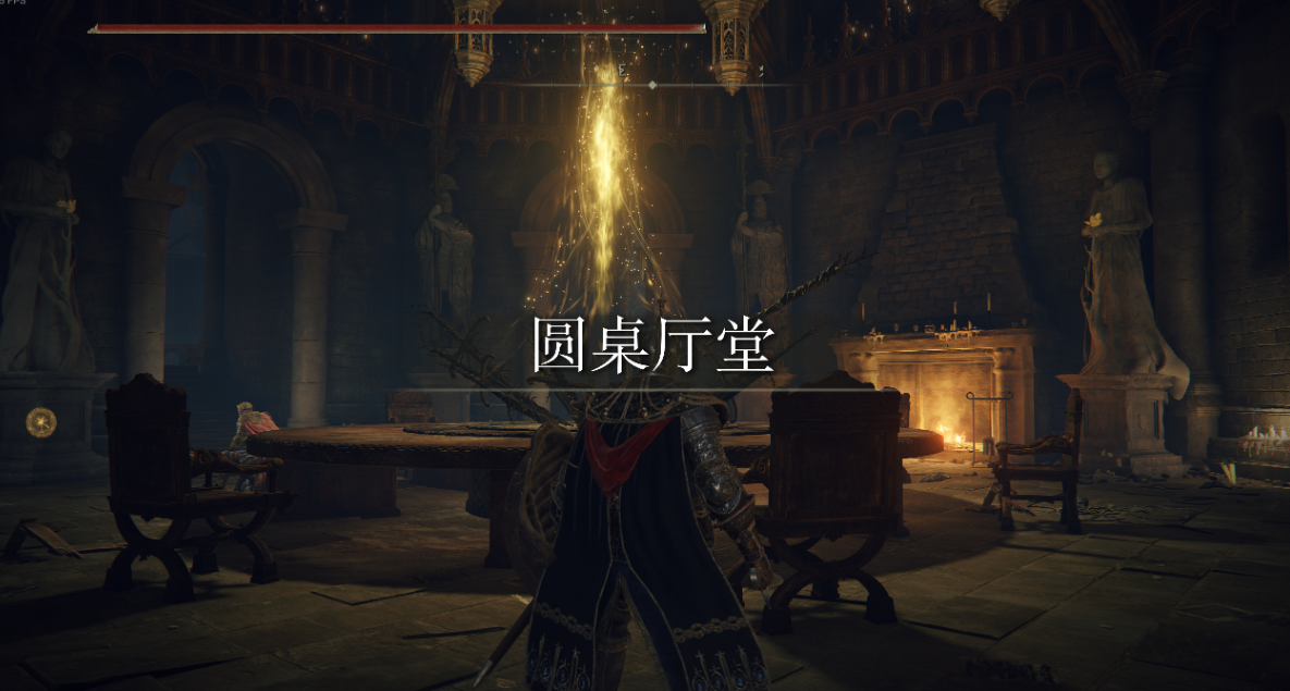 艾尔登法环武器的修改有什么知识