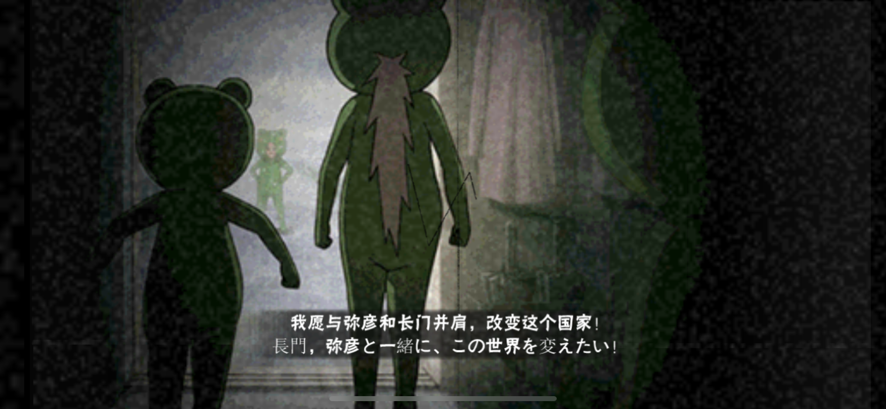 火影忍者手游青蛙小南如何快速上手