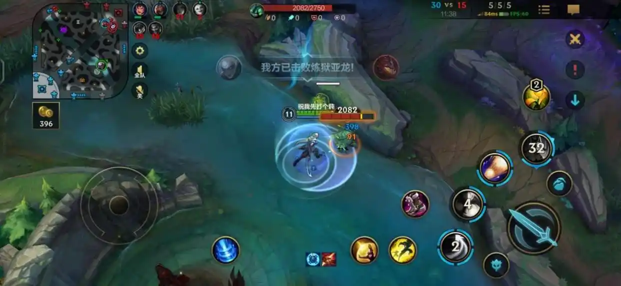 英雄联盟手游中单思路是什么
