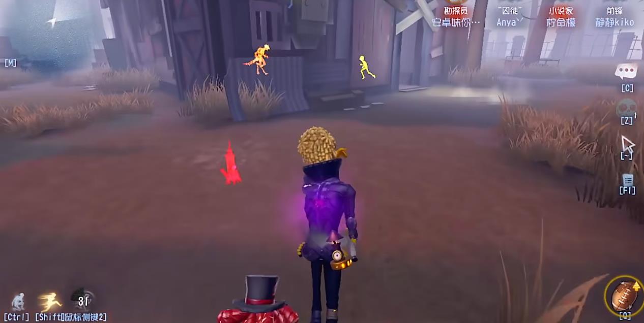 第五人格前锋该怎么玩