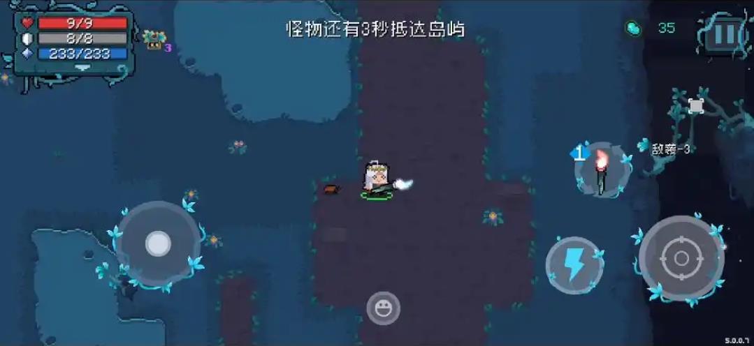 元气骑士恶魔术士三技能怎么用