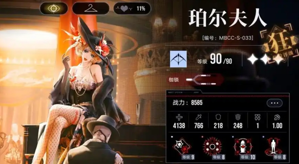无期迷途来塔值得养吗 无期迷途来塔值得养吗