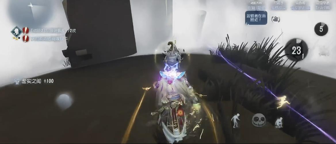 第五人格逃脱大师使用有什么技巧