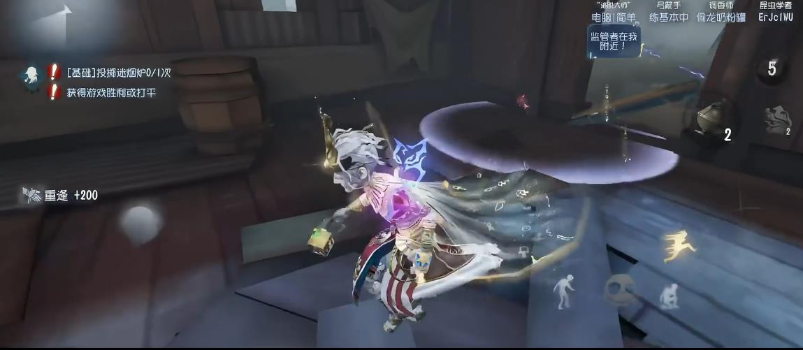 第五人格逃脱大师使用有什么技巧