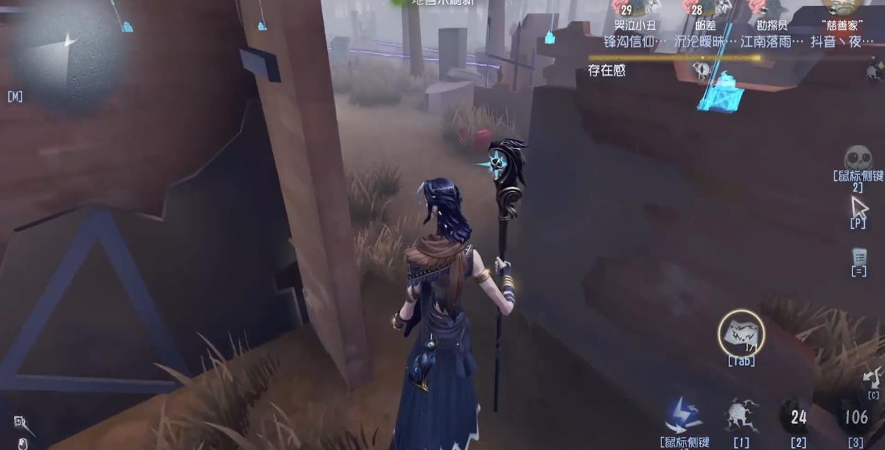 第五人格隐士该怎么应对