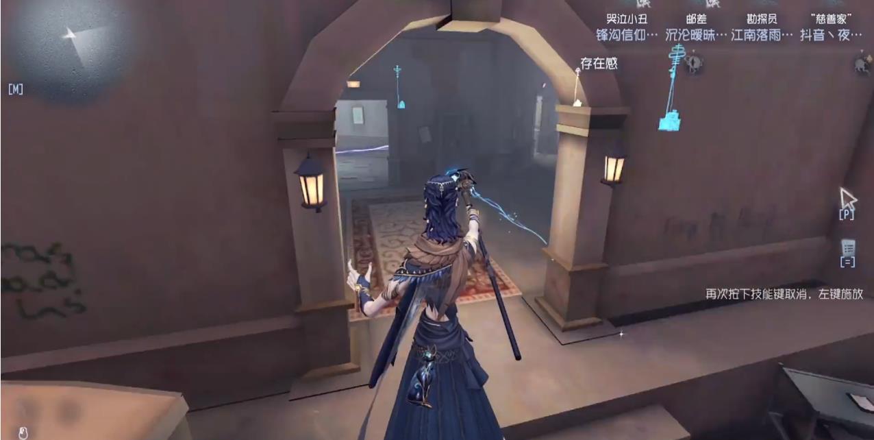 第五人格隐士该怎么应对